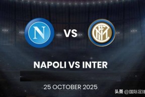 九游体育-赛前菲尼克斯太阳止住颓势：欧冠节点到来，信心回归，赛程密集仍需轮换(菲尼克斯太阳交易)